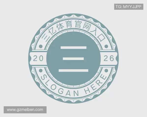 关于三亿体育
